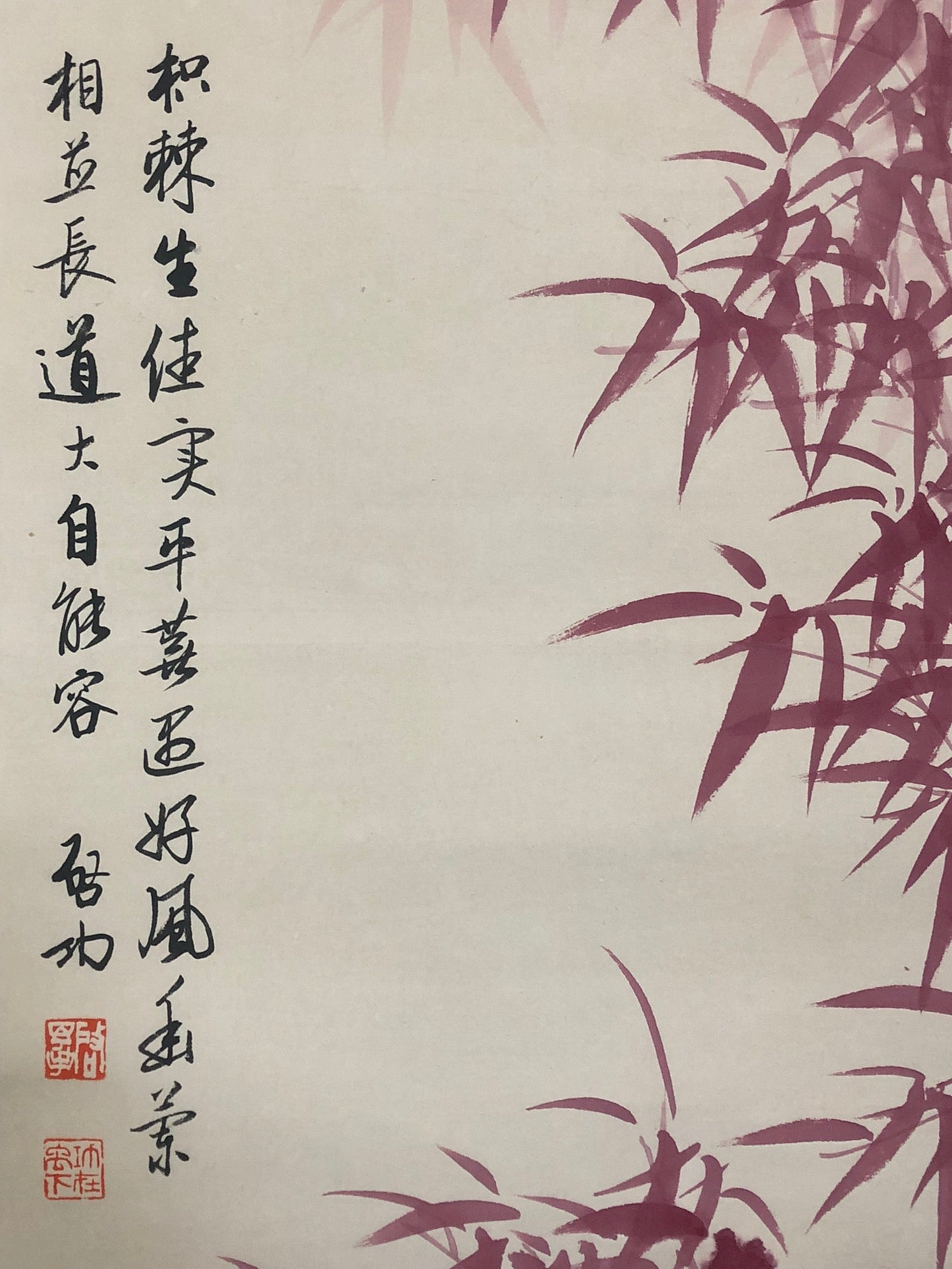 A Precious Chinese Ink Painting Hanging Scroll By Qi Gong