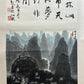 A Precious Chinese Ink Painting Hanging Scroll By Li Keran