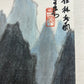 A Precious Chinese Ink Painting Hanging Scroll By Li Keran