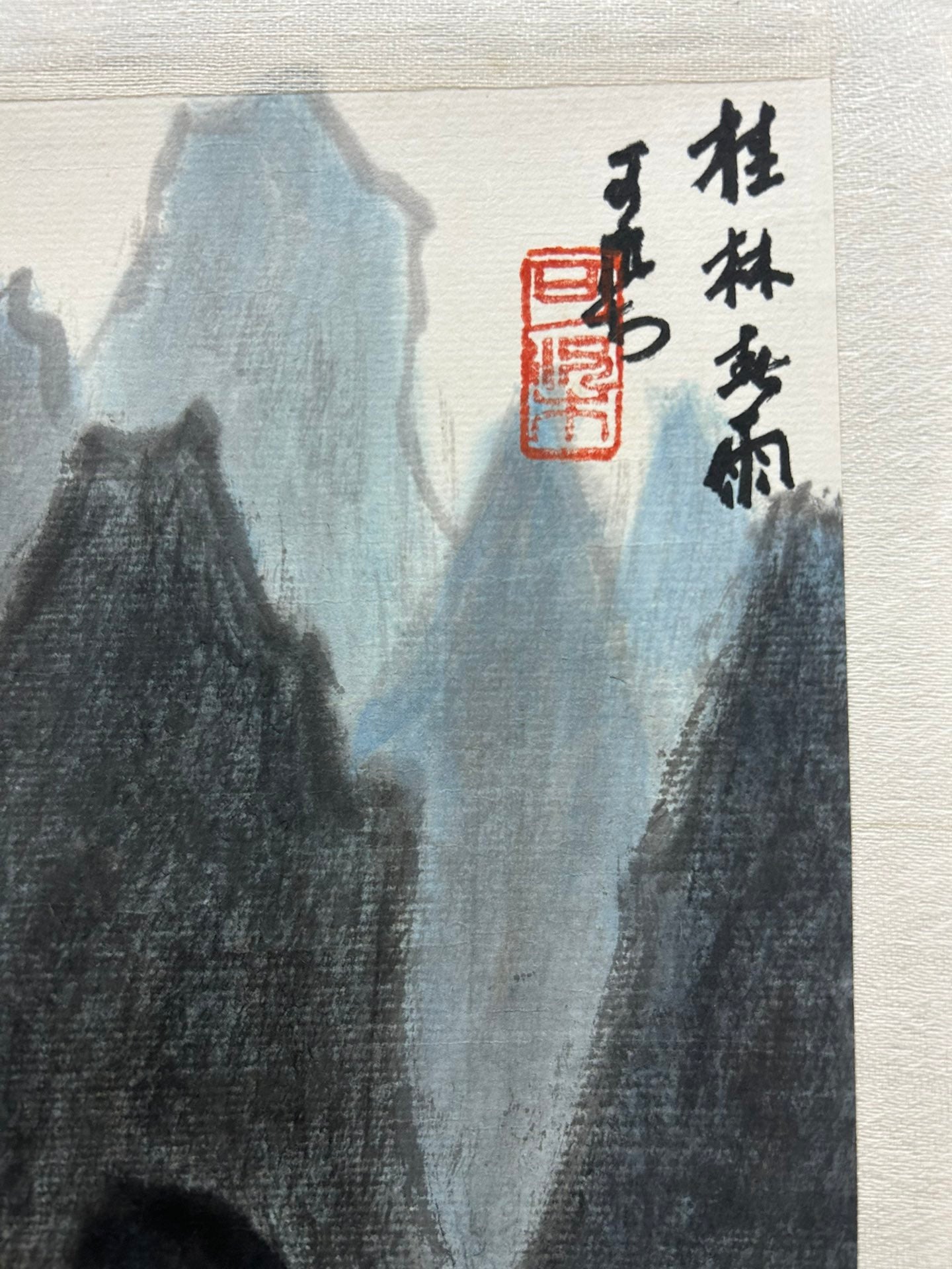 A Precious Chinese Ink Painting Hanging Scroll By Li Keran