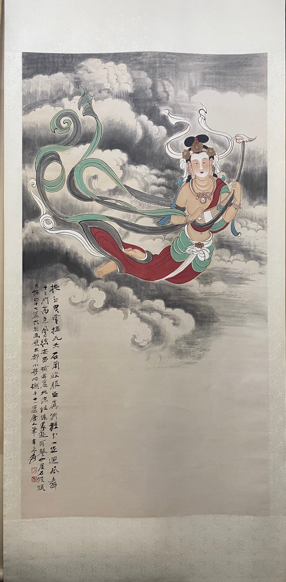 A Precious Chinese Ink Painting Hanging Scroll By Zhang Daqian