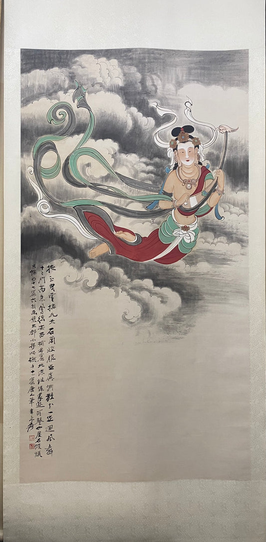 A Precious Chinese Ink Painting Hanging Scroll By Zhang Daqian