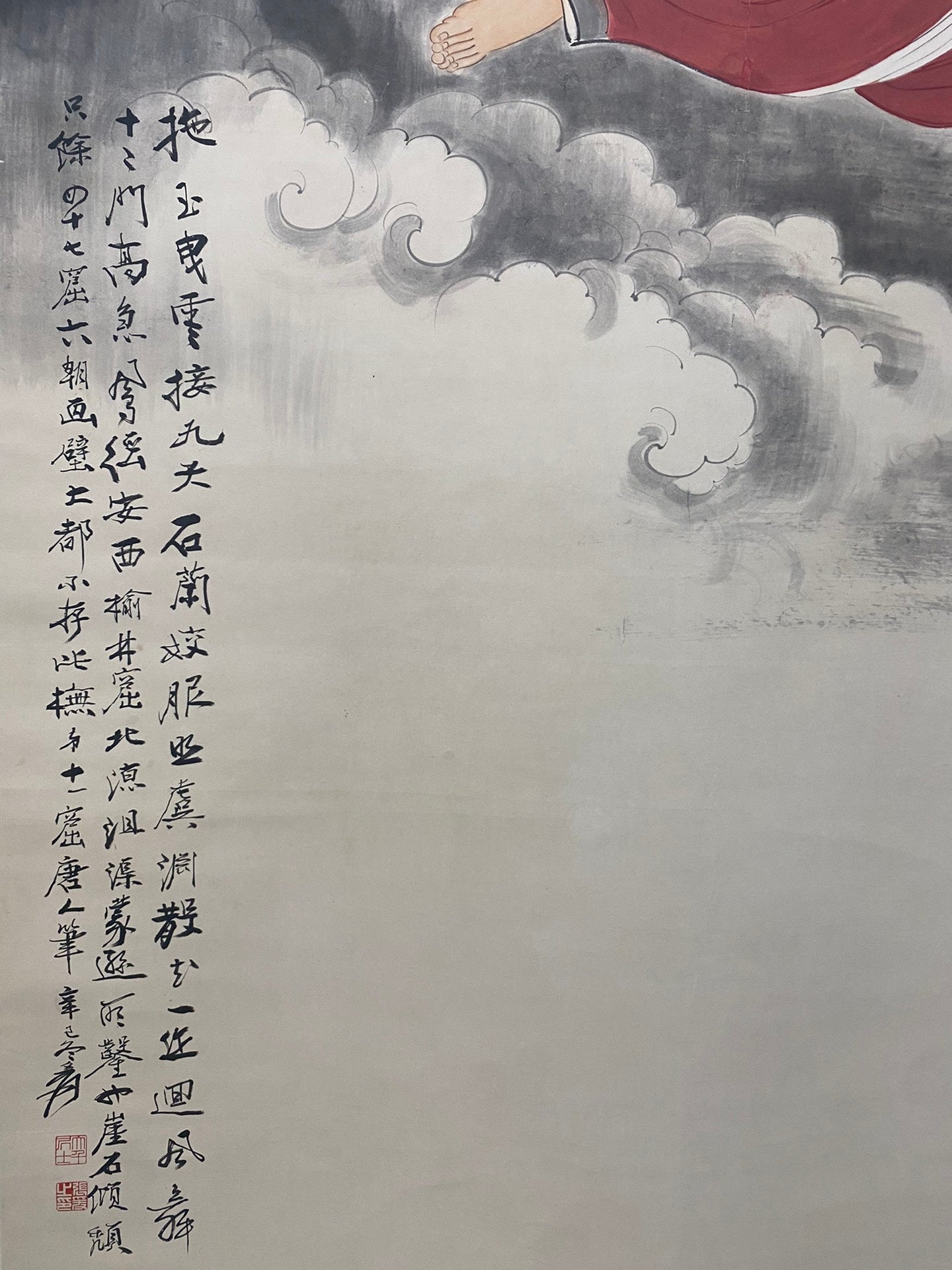 A Precious Chinese Ink Painting Hanging Scroll By Zhang Daqian