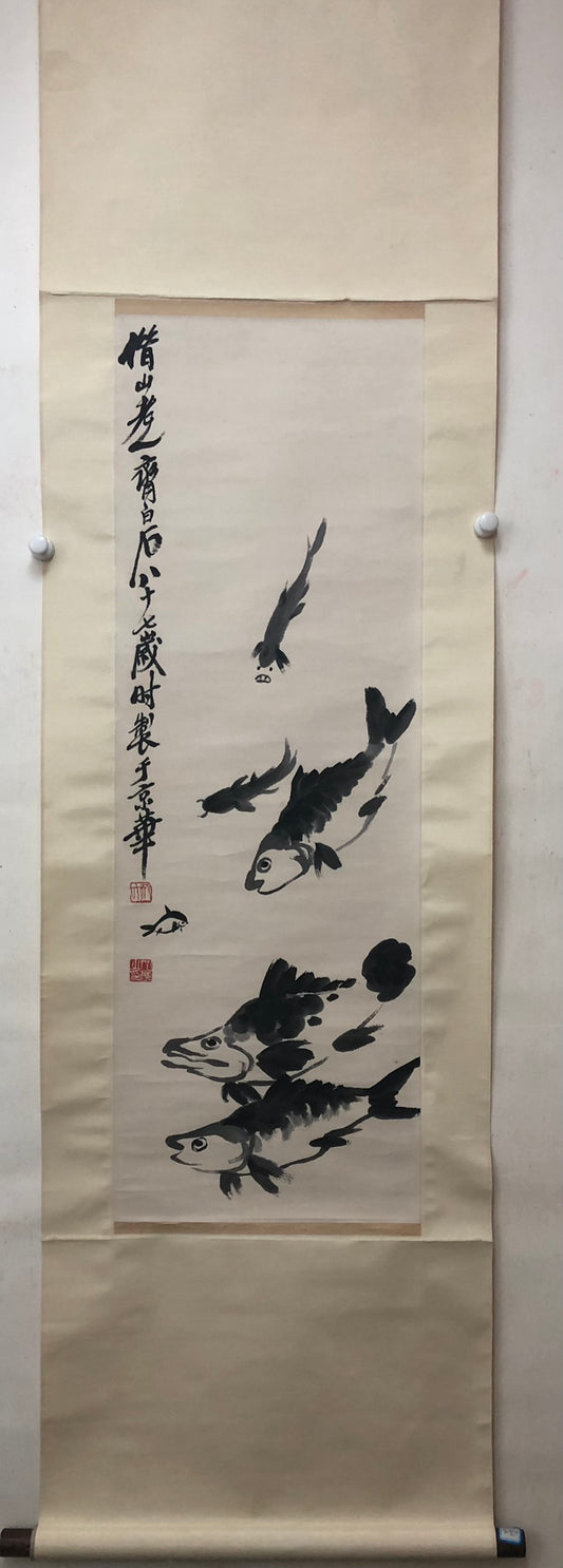 A Precious Chinese Ink Painting Hanging Scroll By Qi Baishi