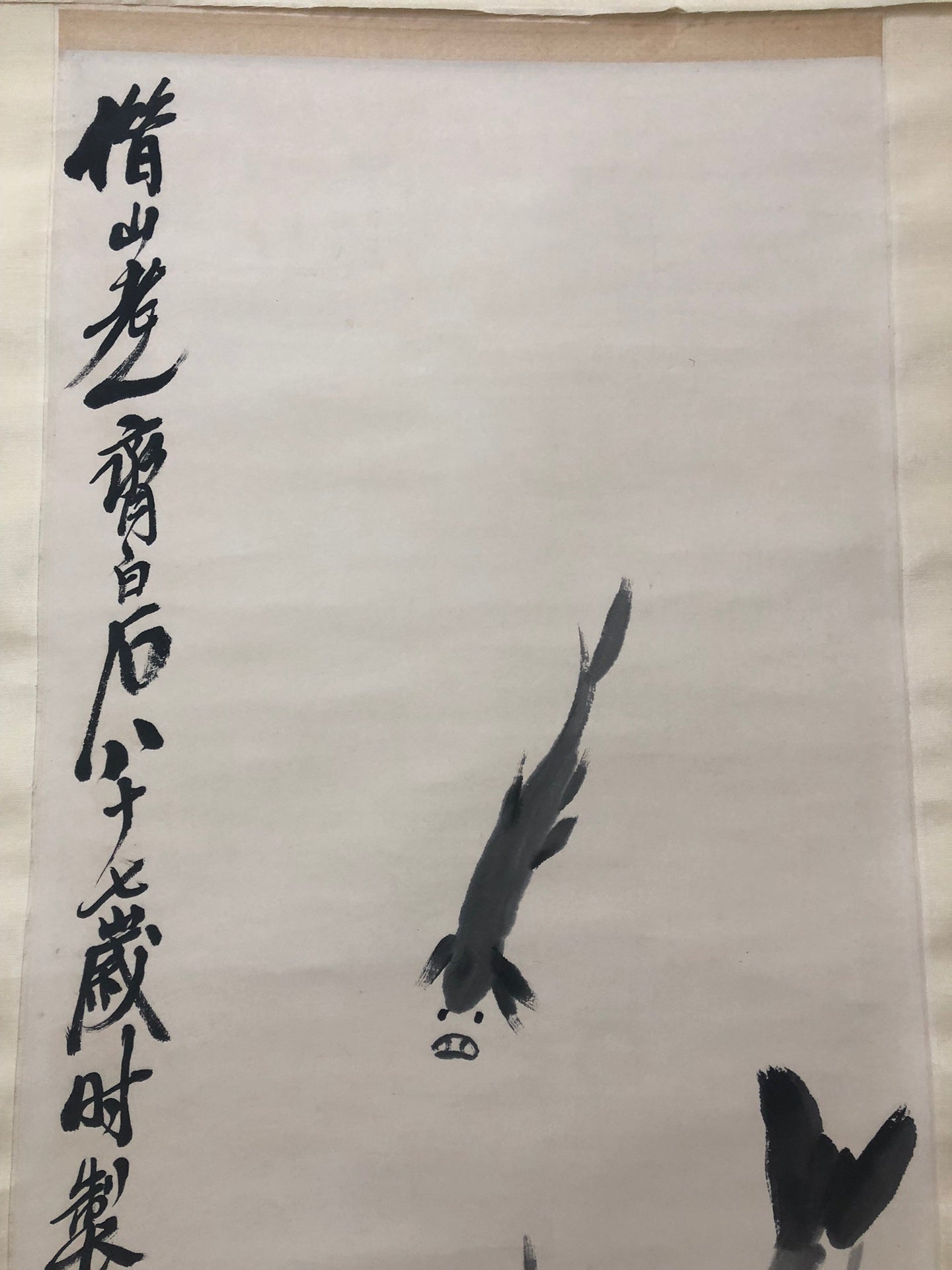 A Precious Chinese Ink Painting Hanging Scroll By Qi Baishi