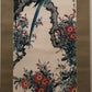 A Precious Returned Chinese Ink Painting Hanging Scroll By Yan Bolong