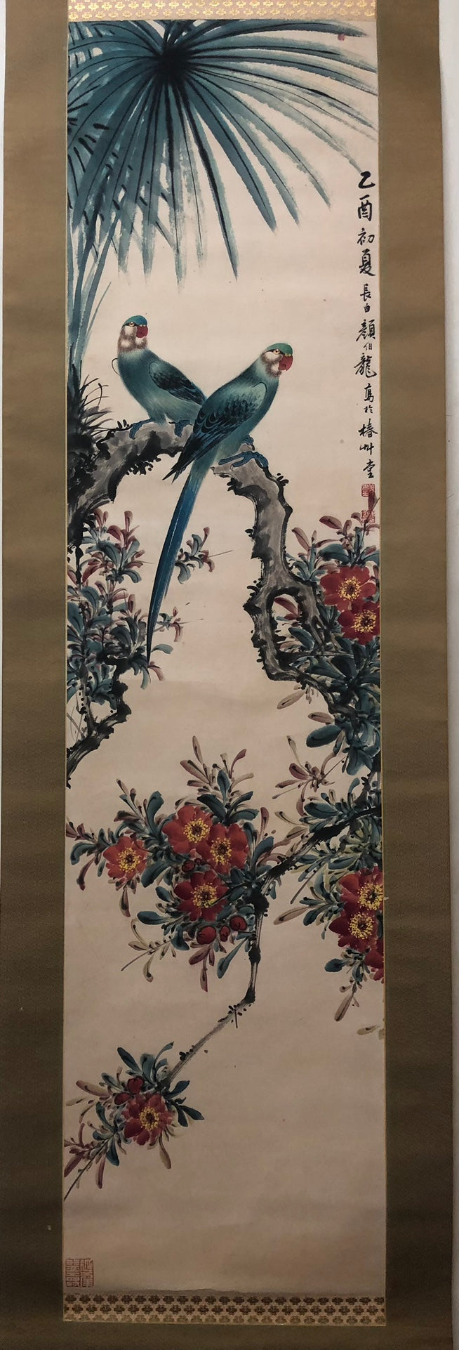 A Precious Returned Chinese Ink Painting Hanging Scroll By Yan Bolong