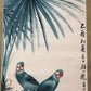 A Precious Returned Chinese Ink Painting Hanging Scroll By Yan Bolong