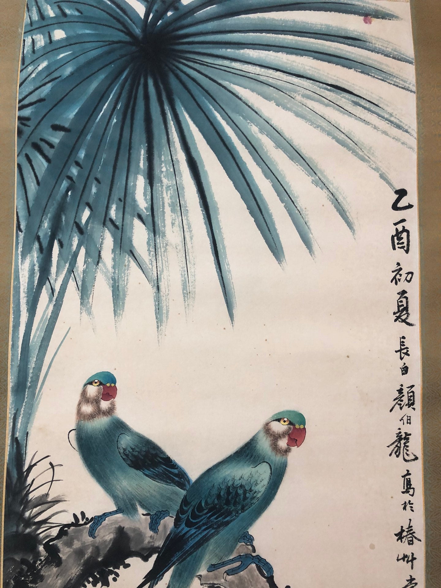 A Precious Returned Chinese Ink Painting Hanging Scroll By Yan Bolong