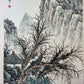 A Precious Chinese Ink Painting Hanging Scroll By Yuan Songnian