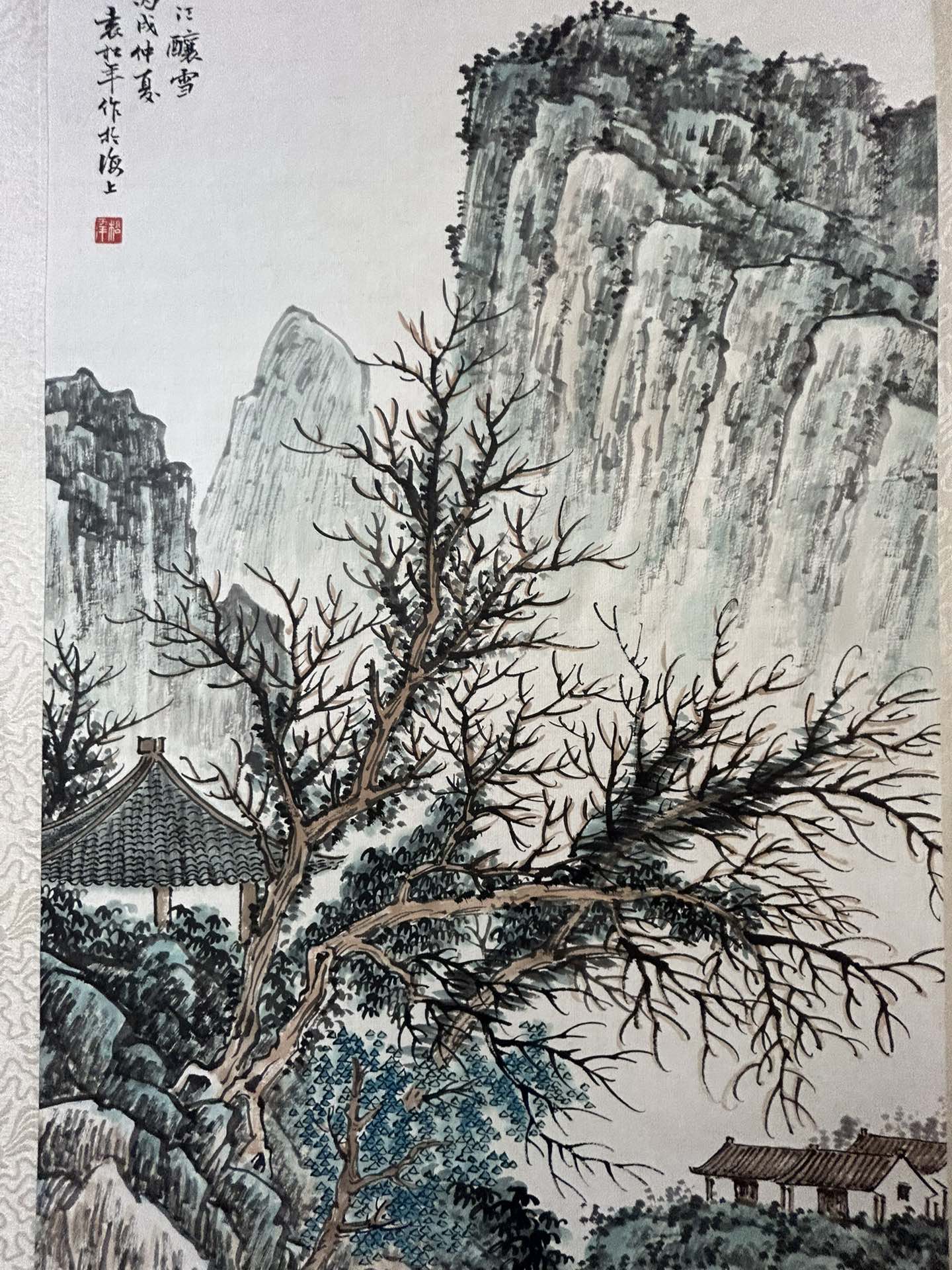 A Precious Chinese Ink Painting Hanging Scroll By Yuan Songnian