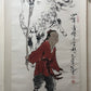 A Precious Chinese Ink Painting Hanging Scroll By Fan Zeng