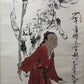 A Precious Chinese Ink Painting Hanging Scroll By Fan Zeng