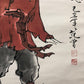 A Precious Chinese Ink Painting Hanging Scroll By Fan Zeng