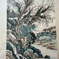 A Precious Chinese Ink Painting Hanging Scroll By Yuan Songnian