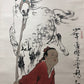 A Precious Chinese Ink Painting Hanging Scroll By Fan Zeng