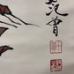 A Precious Chinese Ink Painting Hanging Scroll By Fan Zeng