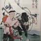 A Precious Chinese Ink Painting Hanging Scroll By Fan Zeng