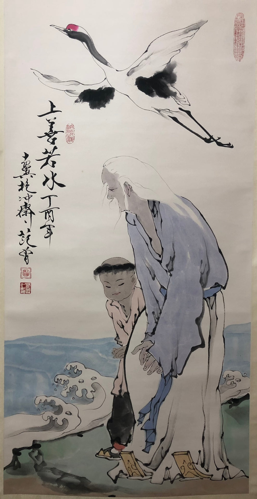 A Precious Chinese Ink Painting Hanging Scroll By Fan Zeng