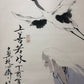 A Precious Chinese Ink Painting Hanging Scroll By Fan Zeng