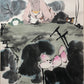 A Precious Chinese Ink Painting Hanging Scroll By Fan Zeng