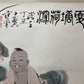 A Precious Chinese Ink Painting Hanging Scroll By Fan Zeng