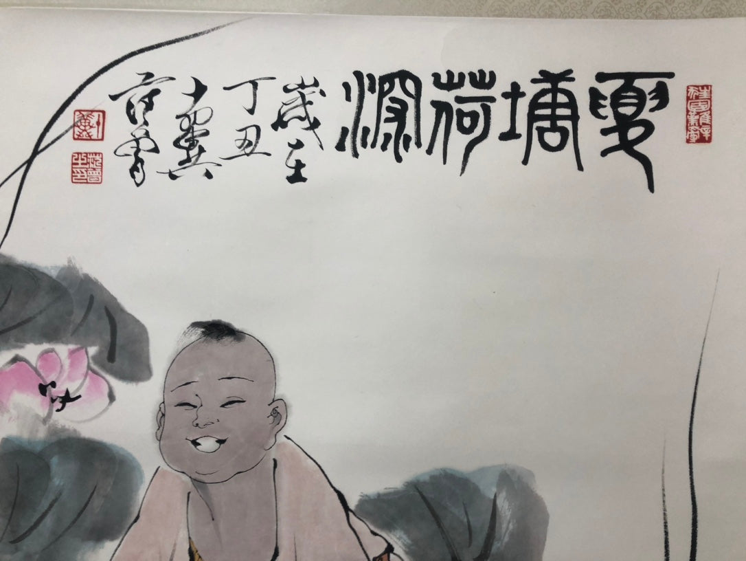 A Precious Chinese Ink Painting Hanging Scroll By Fan Zeng