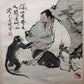 A Precious Chinese Ink Painting Hanging Scroll By Fan Zeng