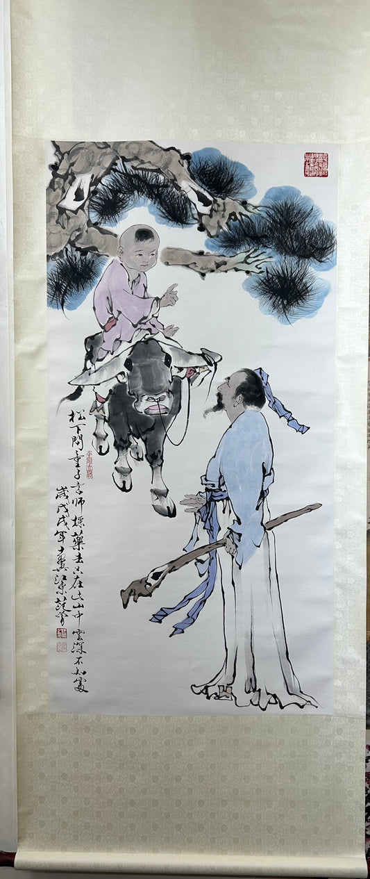 A Precious Chinese Ink Painting Hanging Scroll By Fan Zeng