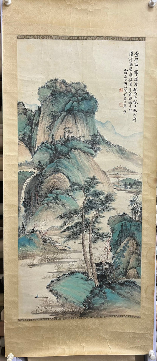 A Precious Chinese Ink Painting Hanging Scroll By Qi Gong