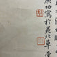 A Precious Chinese Ink Painting Hanging Scroll By Qi Gong