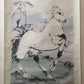 A Precious Chinese Ink Painting Hanging Scroll By Fan Zeng