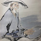 A Precious Chinese Ink Painting Hanging Scroll By Fan Zeng