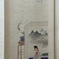 A Precious Chinese Ink Painting Hanging Scroll By Chen Shaomei