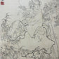 A Precious Chinese Ink Painting Hanging Scroll By Hua Sanchuan