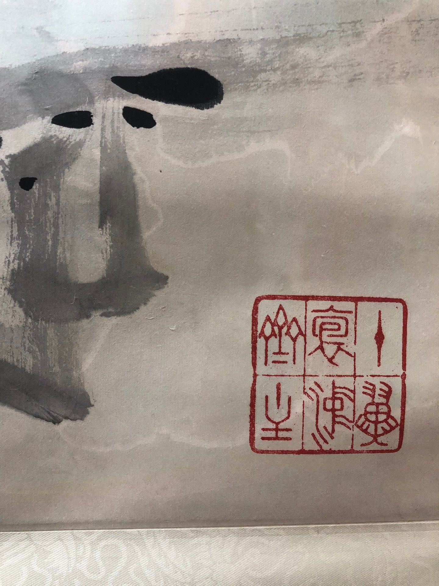 A Precious Chinese Ink Painting Hanging Scroll By Fan Zeng