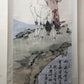 A Precious Chinese Ink Painting Hanging Scroll By Fan Zeng