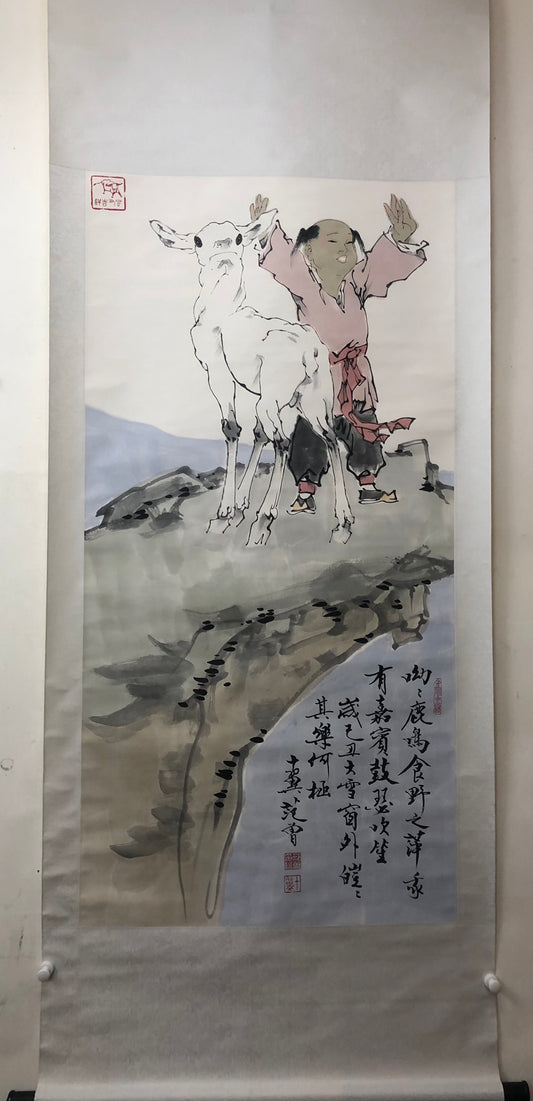 A Precious Chinese Ink Painting Hanging Scroll By Fan Zeng