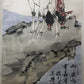 A Precious Chinese Ink Painting Hanging Scroll By Fan Zeng