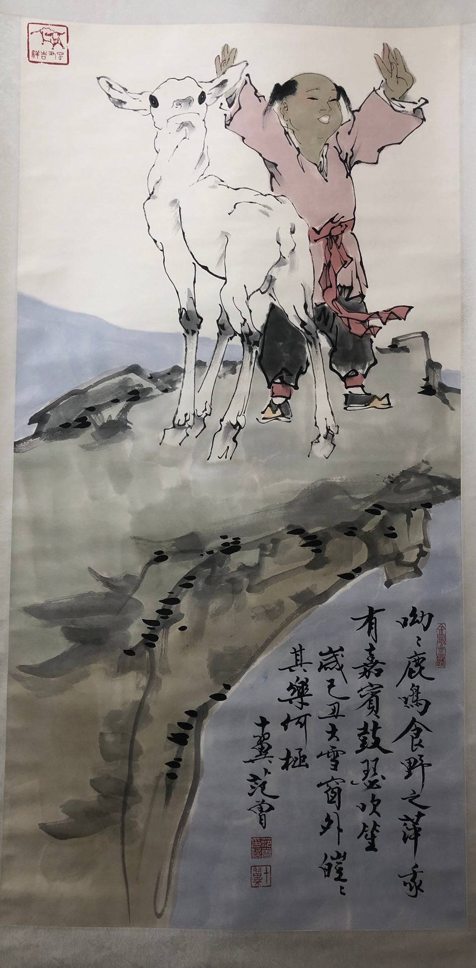 A Precious Chinese Ink Painting Hanging Scroll By Fan Zeng