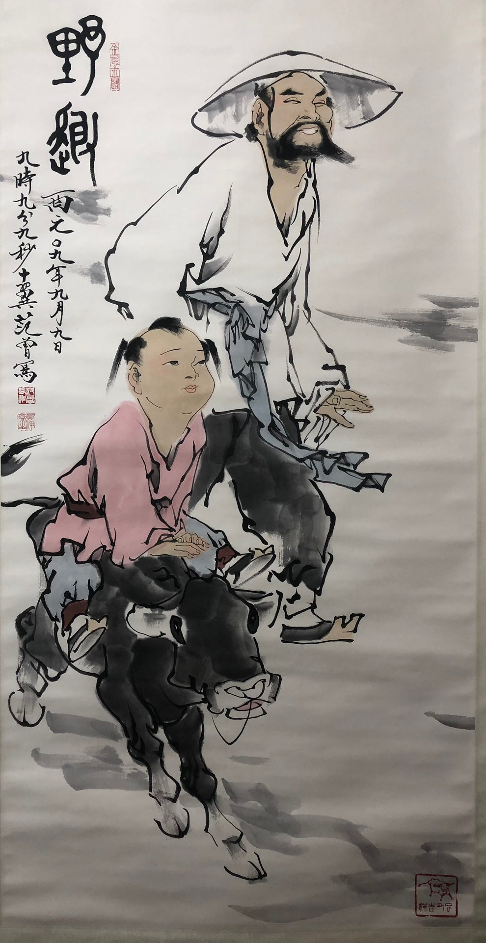 A Precious Chinese Ink Painting Hanging Scroll By Fan Zeng