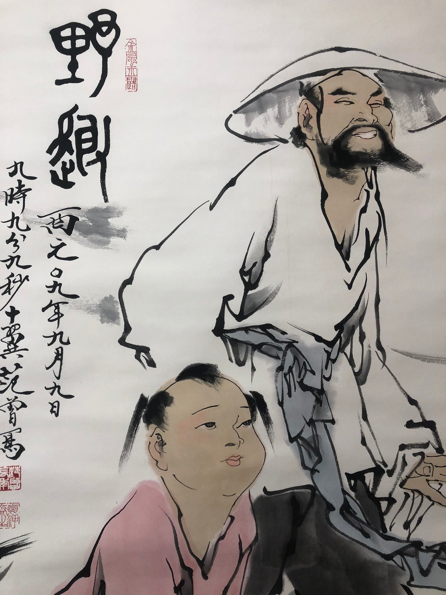 A Precious Chinese Ink Painting Hanging Scroll By Fan Zeng