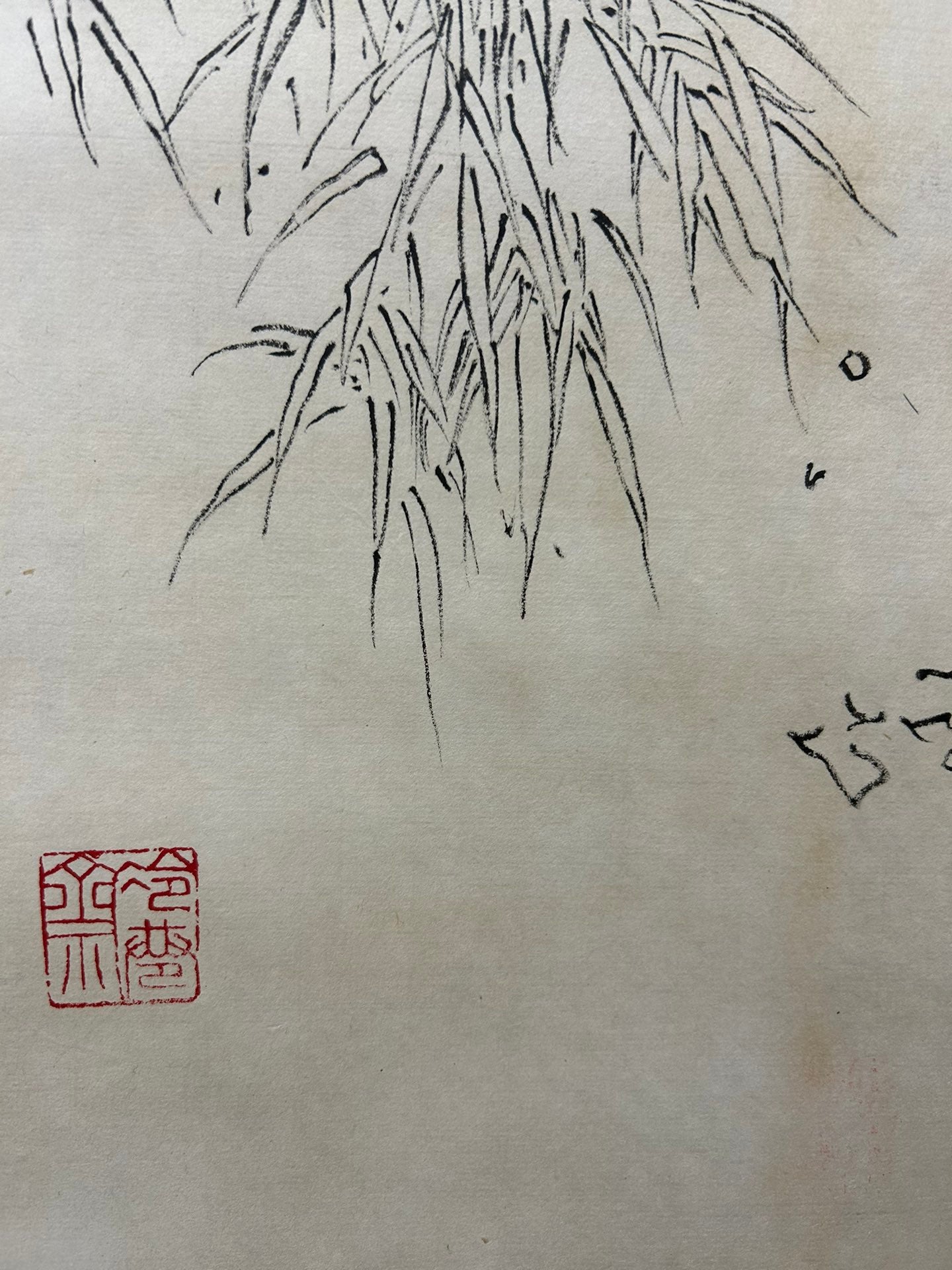 A Precious Chinese Ink Painting Hanging Scroll By Hua Sanchuan