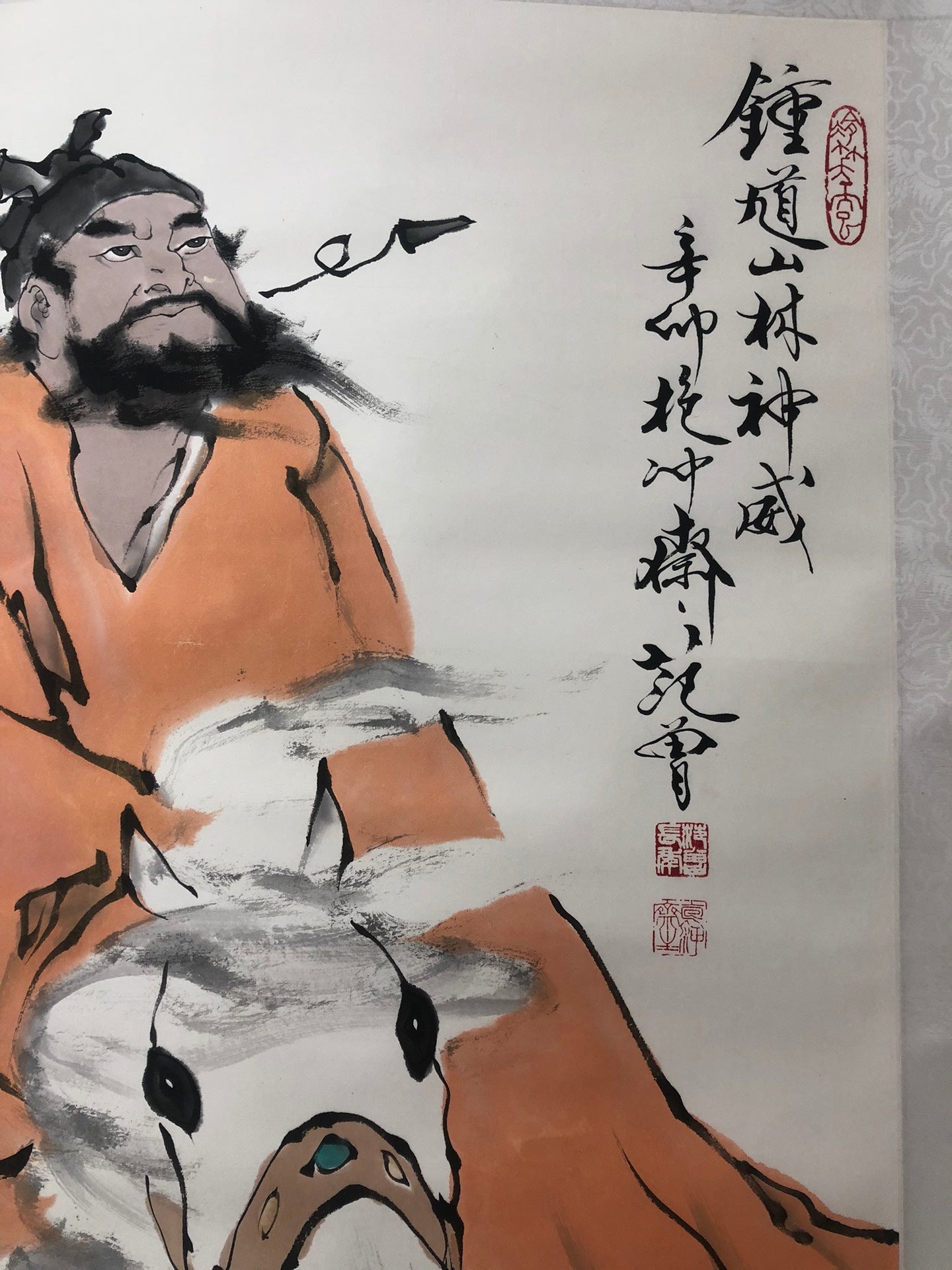 A Fabulous Chinese Ink Painting Hanging Scroll By Fan Zeng