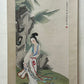 A Precious Chinese Ink Painting Hanging Scroll By Liu Lingcang