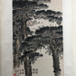 A Fabulous Chinese Ink Painting Hanging Scroll By Qian Songyan