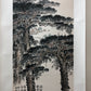 A Fabulous Chinese Ink Painting Hanging Scroll By Qian Songyan