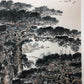 A Fabulous Chinese Ink Painting Hanging Scroll By Qian Songyan