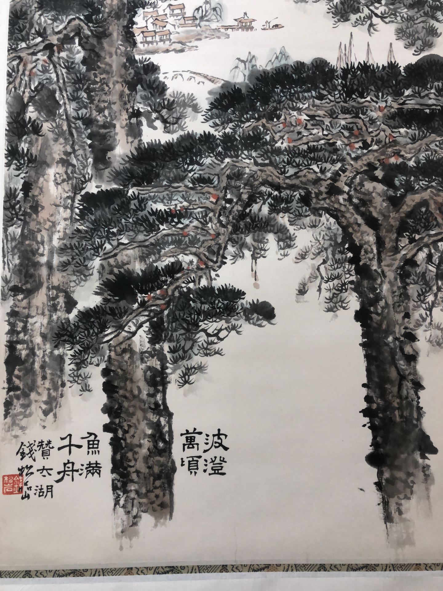 A Fabulous Chinese Ink Painting Hanging Scroll By Qian Songyan