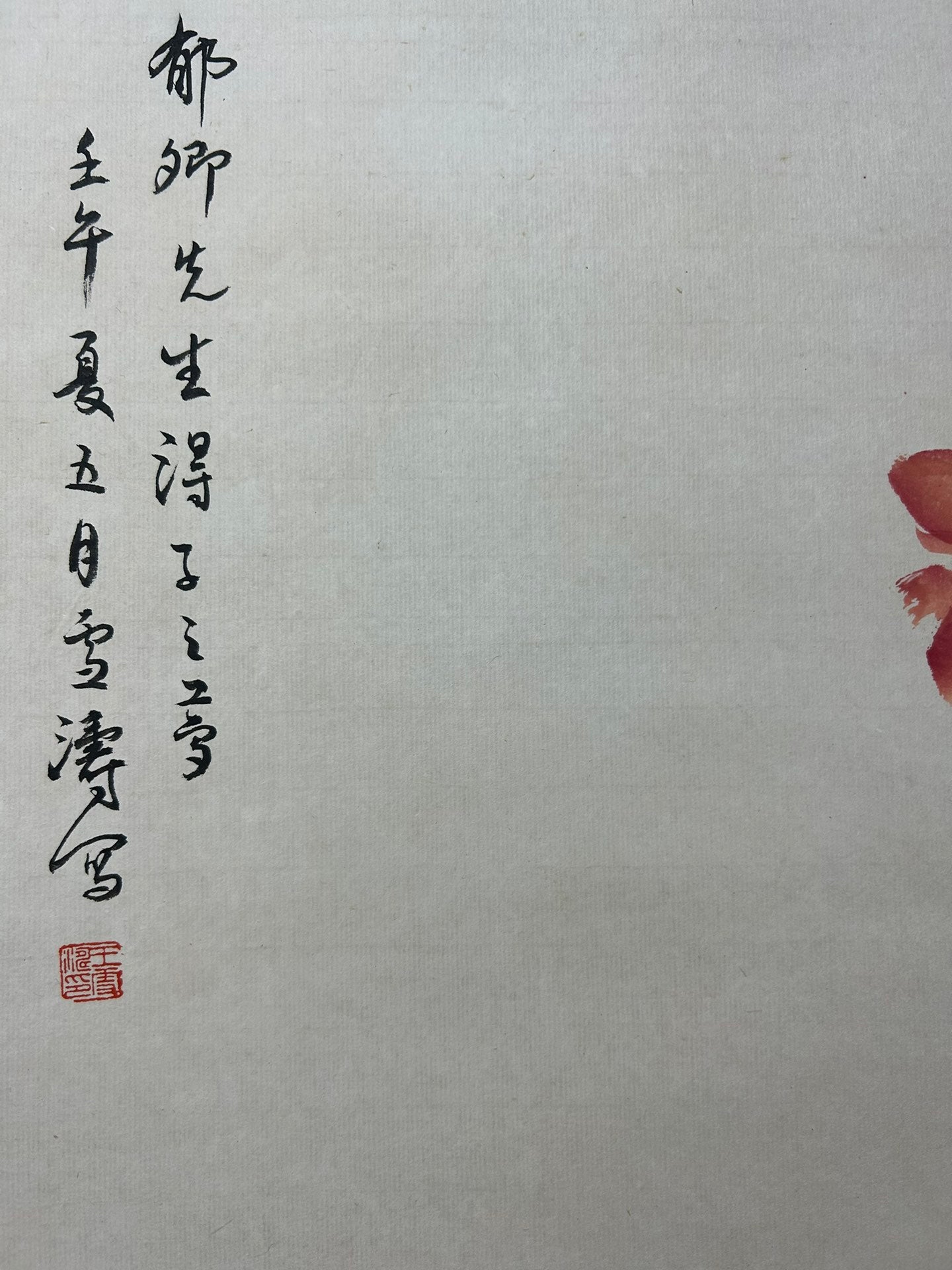 A Precious Chinese Ink Painting Hanging Scroll By Wang Xuetao